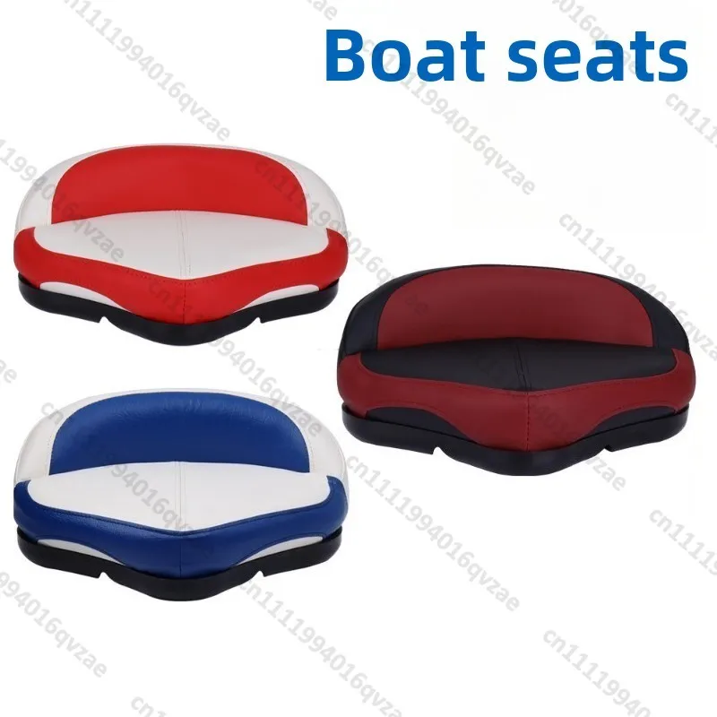 Marine Triangle Chair Boat Fishing Boat Seat Outdoor Sunscreen Waterproof Fishing Chair
Marine Triangle Chair Boat Fishing Boat Seat Outdoor Sunscreen Waterproof Fishing Chair