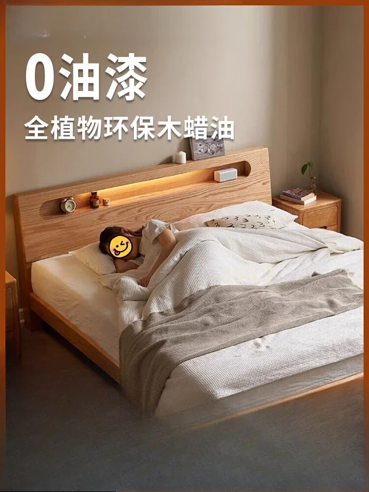 Bed Solid wood bed Simple modern 1.8 meters double Bedroom 1.5 meters oak storage rental room single rack
Bed Solid wood bed Simple modern 1.8 meters double Bedroom 1.5 meters oak storage rental room single rack