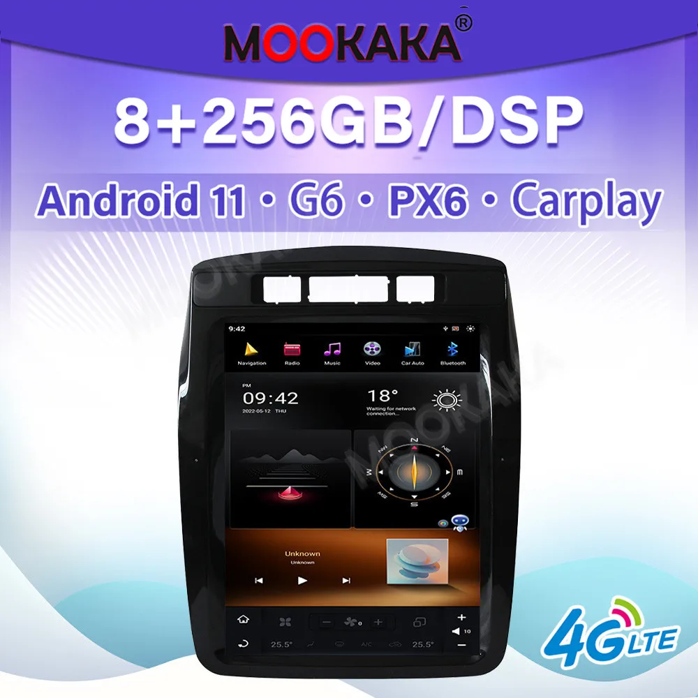 Автомагнитола для Volkswagen Touareg 2010-2012 2013-2020 PX6, Android 11, мультимедийный плеер, GPS-навигация, DSP, автомобильное стереоустройство
Автомагнитола для Volkswagen Touareg 2010-2012 2013-2020 PX6, Android 11, мультимедийный плеер, GPS-навигация, DSP, автомобильное стереоустройство