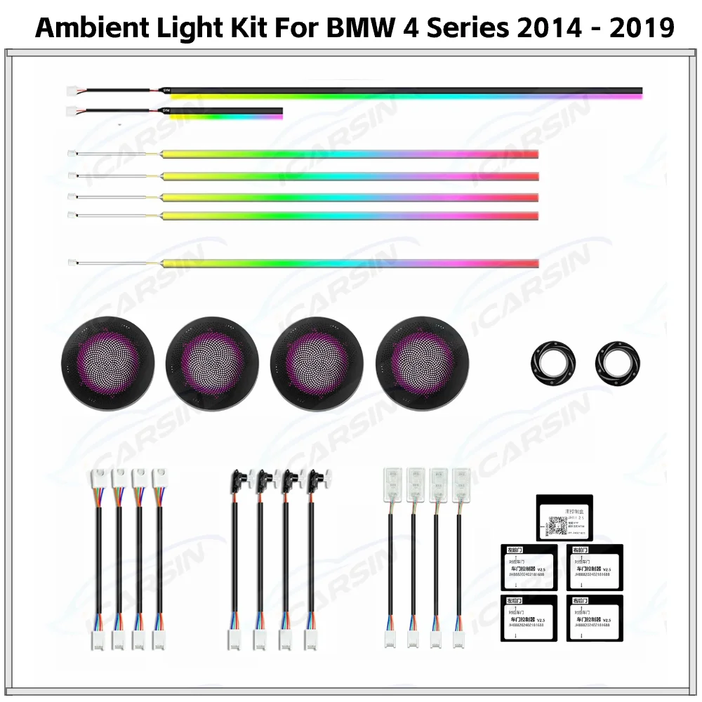 APP Control Dynamic Colorful Ambient Lighting Upgrade Kit for BMW 4 Series F32 F33 F36 2014-2019 Interior LED Light Strip
APP Control Dynamic Colorful Ambient Lighting Upgrade Kit for BMW 4 Series F32 F33 F36 2014-2019 Interior LED Light Strip