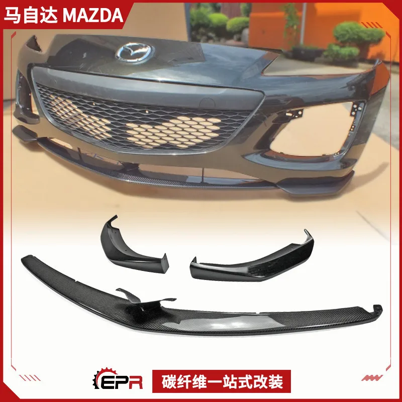 Подходит для модели Mazda Mazda RX8 из углеродного волокна TK, небольшая передняя объемная губа, передняя лопата, подбородок
Подходит для модели Mazda Mazda RX8 из углеродного волокна TK, небольшая передняя объемная губа, передняя лопата, подбородок