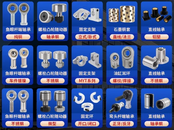 Laser welding guide wire nozzle wire feeding nozzle welding machine super strong welding nozzle AS-12 wire feeding 1.2
Laser welding guide wire nozzle wire feeding nozzle welding machine super strong welding nozzle AS-12 wire feeding 1.2