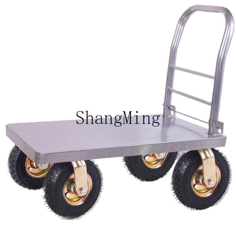 ZYH heavy duty steel plate hand push truck folding silent trolley pulling goods iron plate
ZYH heavy duty steel plate hand push truck folding silent trolley pulling goods iron plate