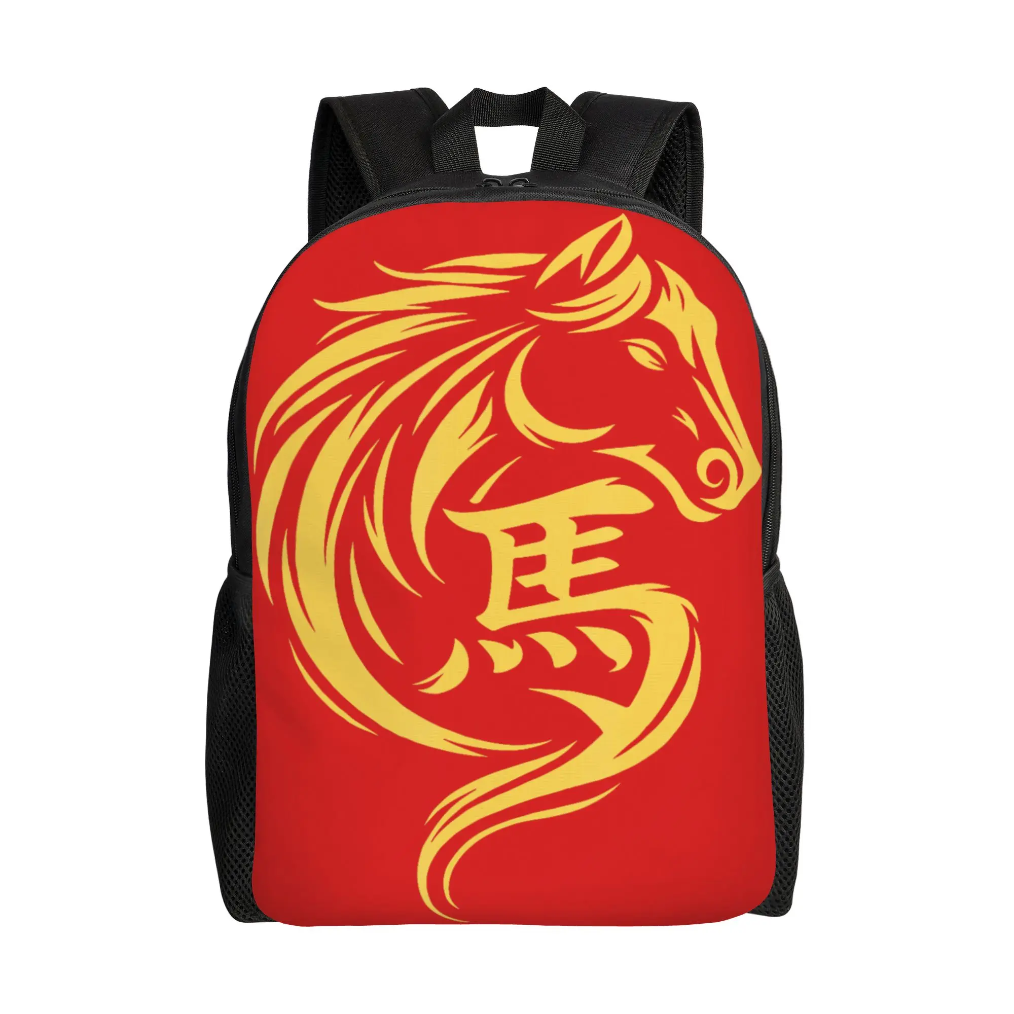 Китайский Новый год 2026, Год Огненного Коня 2026, рюкзак, мужские дорожные рюкзаки, модные школьные сумки, рюкзаки для старшеклассников
Китайский Новый год 2026, Год Огненного Коня 2026, рюкзак, мужские дорожные рюкзаки, модные школьные сумки, рюкзаки для старшеклассников