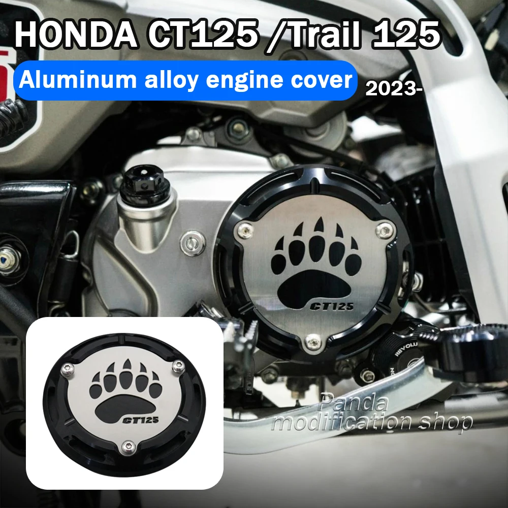 Крышка капота двигателя из алюминиевого сплава для HONDA CT125 Trail 125 2023 2024 аксессуары
Крышка капота двигателя из алюминиевого сплава для HONDA CT125 Trail 125 2023 2024 аксессуары