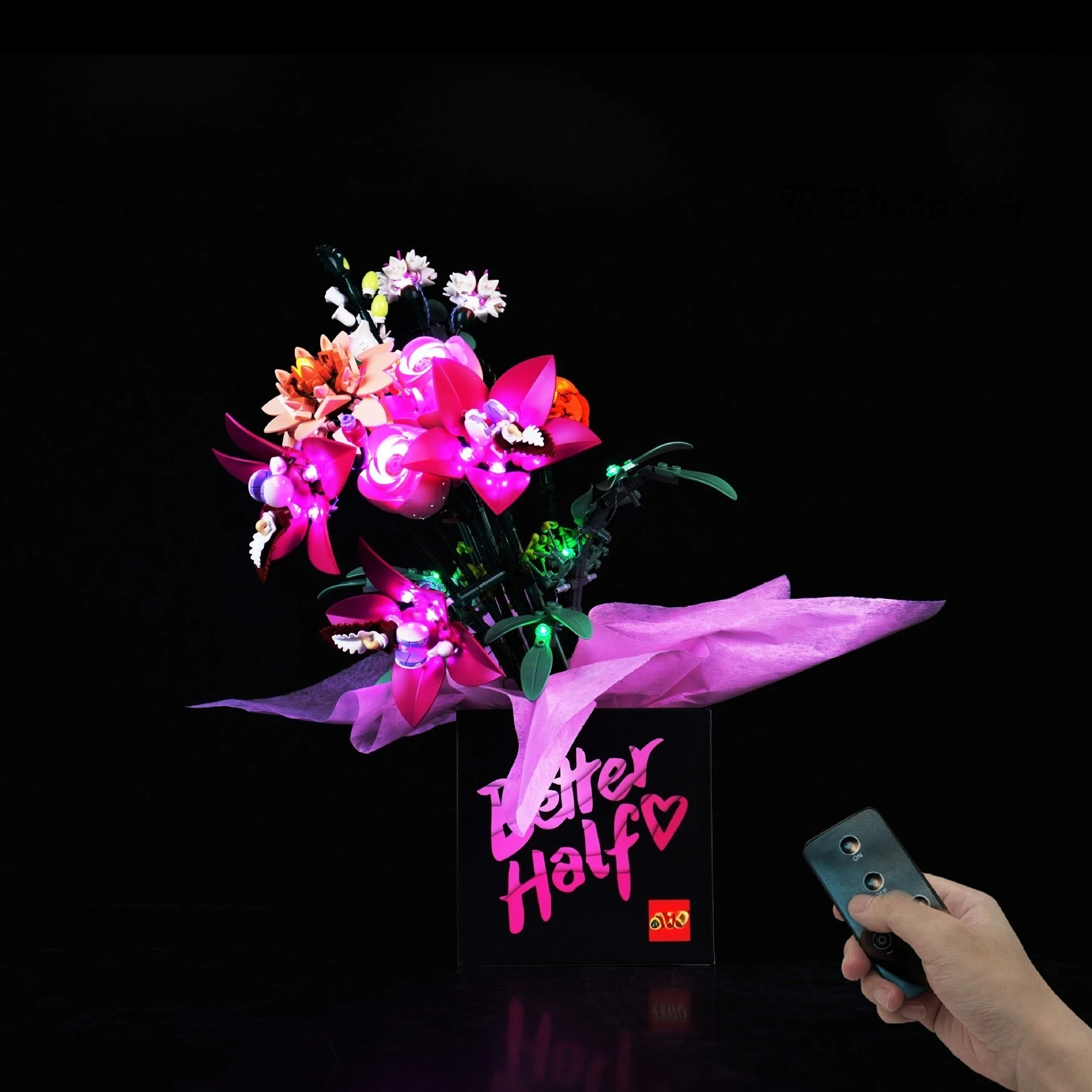 Комплект светодиодных фонарей подходит для LEGO Pretty Pink Flower Bouquet ICONS 10342 (только комплект светодиодных фонарей)
Комплект светодиодных фонарей подходит для LEGO Pretty Pink Flower Bouquet ICONS 10342 (только комплект светодиодных фонарей)