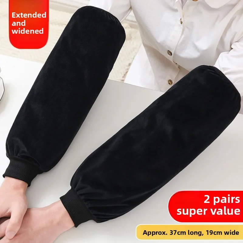 Leather Welding Sleeve Covers Long Industrial Heat Resistant Protection Goggles Cleaning Tools Home Essential One Size Fits All
Leather Welding Sleeve Covers Long Industrial Heat Resistant Protection Goggles Cleaning Tools Home Essential One Size Fits All