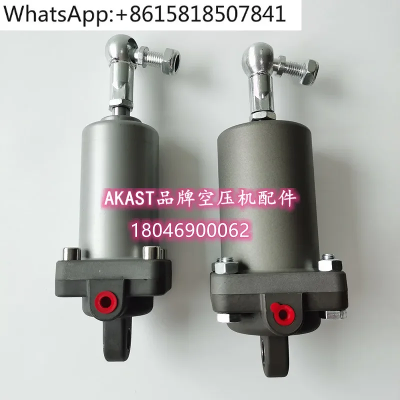 1PCS Suitable for Kaishan air compressor special replacement HOERBIGER servo cylinder control cylinder parts QH50/QH40
1PCS Suitable for Kaishan air compressor special replacement HOERBIGER servo cylinder control cylinder parts QH50/QH40