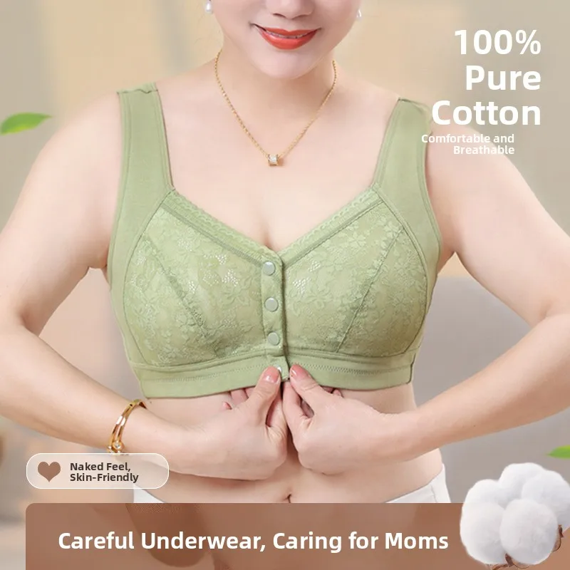 Pure Cotton Maternity Underwear Vest Style Front Buttoned Bra Steel Ring Maternity Bra Women's Bra Thin Breathable Sponge Cup
Pure Cotton Maternity Underwear Vest Style Front Buttoned Bra Steel Ring Maternity Bra Women's Bra Thin Breathable Sponge Cup