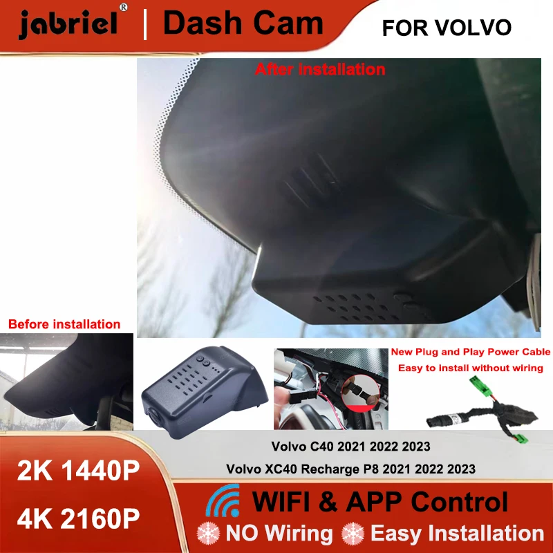 Видеорегистратор Jabriel Dash Cam 4K Wifi Plug and Play для Volvo XC40 Recharge P8 2021 2022 2023 и Volvo C40 2021 2022 2023
Видеорегистратор Jabriel Dash Cam 4K Wifi Plug and Play для Volvo XC40 Recharge P8 2021 2022 2023 и Volvo C40 2021 2022 2023