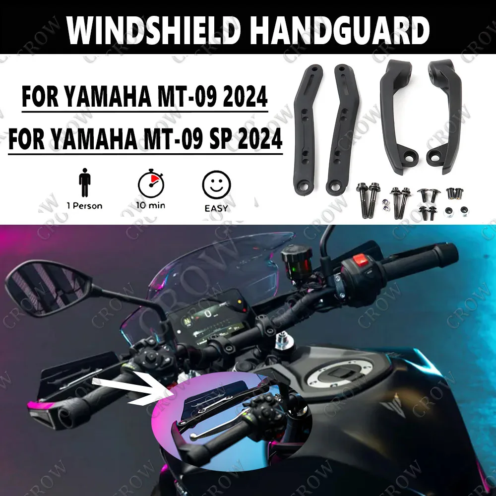 Для YAMAHA MT-09 mt-09 MT 09 MT09 SP 2024, модификация аксессуаров для мотоциклов, декоративная защита, лобовое стекло, ветрозащитное MT-09
Для YAMAHA MT-09 mt-09 MT 09 MT09 SP 2024, модификация аксессуаров для мотоциклов, декоративная защита, лобовое стекло, ветрозащитное MT-09
