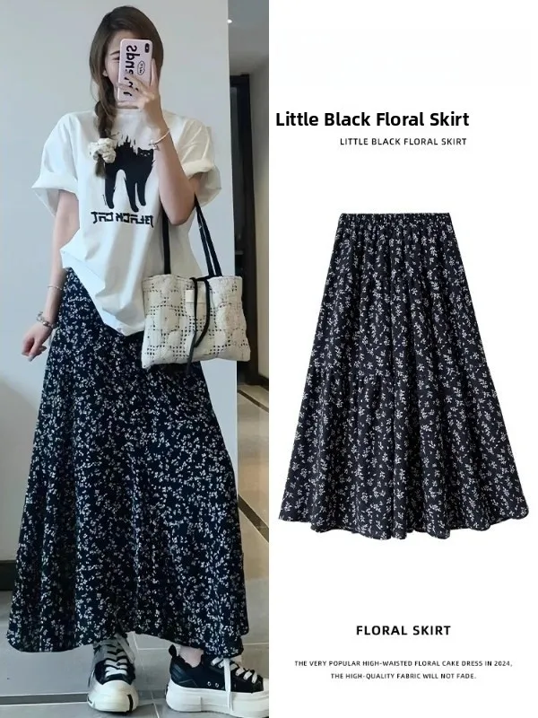 plus Size Women's Black Floral Print High Waist A-Line Midi Skirt Summer Slimming Casual Korean Style Half Body Skirt
plus Size Women's Black Floral Print High Waist A-Line Midi Skirt Summer Slimming Casual Korean Style Half Body Skirt