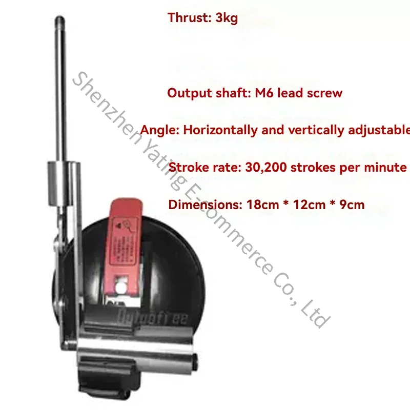1pc High Thrust, Large Suction Cup Base, Mini Telescopic Motor, Reciprocating Mechanical Motion with Adjustable Power Supply
1pc High Thrust, Large Suction Cup Base, Mini Telescopic Motor, Reciprocating Mechanical Motion with Adjustable Power Supply