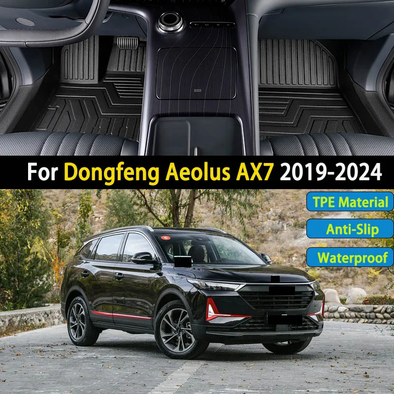 Автомобильный коврик TPE для Dongfeng Aeolus AX7 для Fengshen AX7 2019 ~ 2024, роскошный водонепроницаемый коврик для ног, полный автомобильный коврик, чехол
Автомобильный коврик TPE для Dongfeng Aeolus AX7 для Fengshen AX7 2019 ~ 2024, роскошный водонепроницаемый коврик для ног, полный автомобильный коврик, чехол