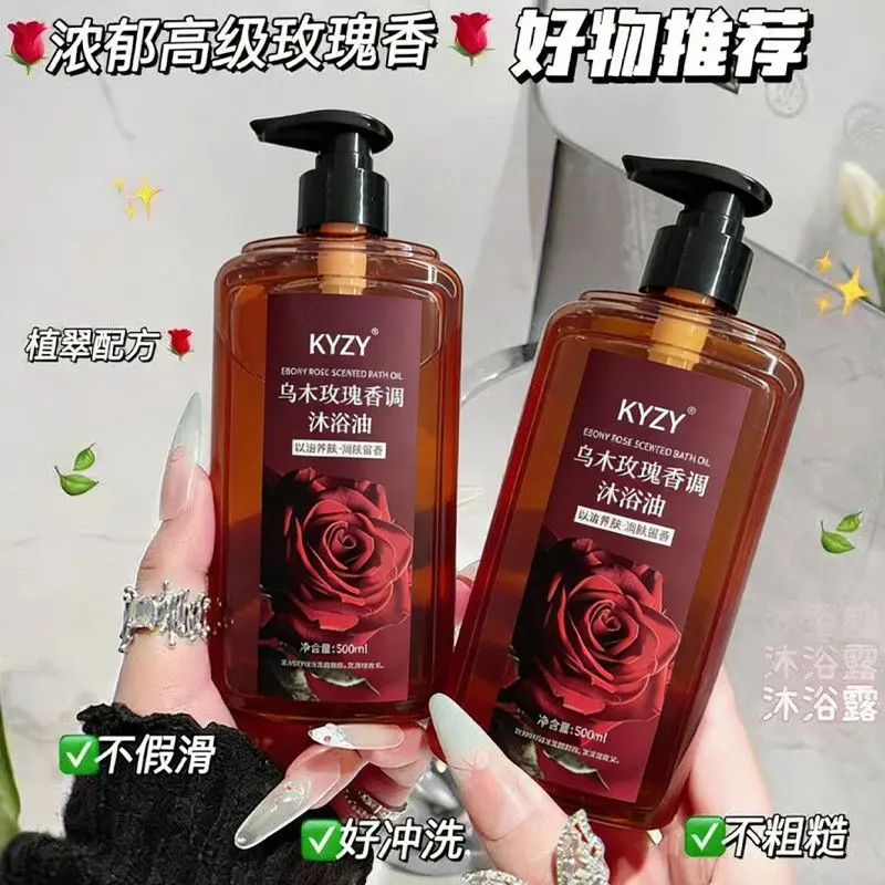 Oud Rose Shower Oil, All-Season Hydration & Brightening, Nourishes Skin, Controls Oil, with Long Lasting Luxurious Fragrance
Oud Rose Shower Oil, All-Season Hydration & Brightening, Nourishes Skin, Controls Oil, with Long Lasting Luxurious Fragrance