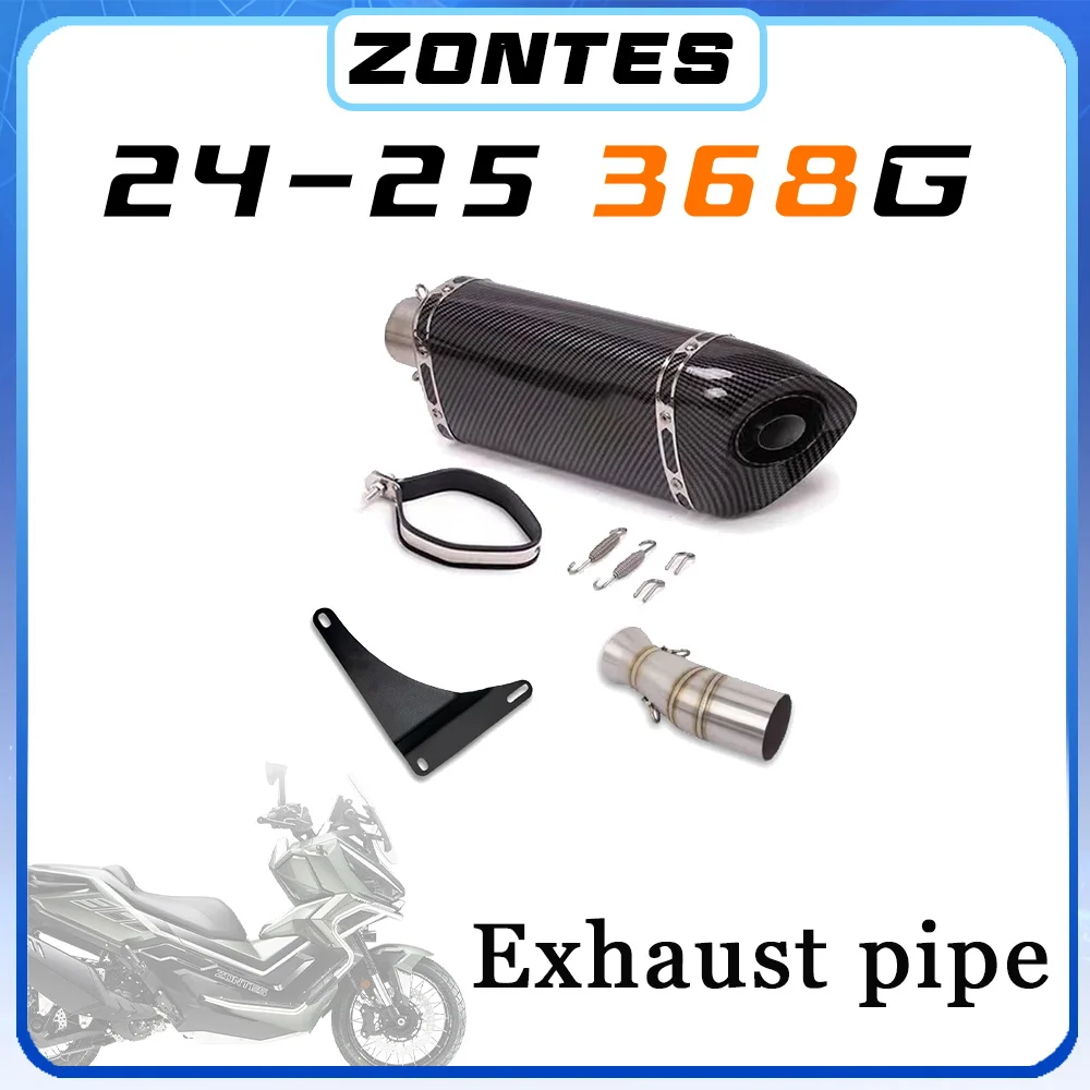 Front section AK carbon fiber tail section ZONTES 368G/368E exhaust pipe full stainless steel section g368 368e
Front section AK carbon fiber tail section ZONTES 368G/368E exhaust pipe full stainless steel section g368 368e