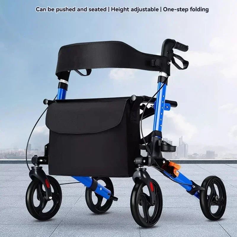 Реабилитационные прогулочные пособия, прогулочные пособия для пожилых людей, ходунки, прогулочные тележки, тележки для покупок, покупок в супермаркете, инвалидная коляска
Реабилитационные прогулочные пособия, прогулочные пособия для пожилых людей, ходунки, прогулочные тележки, тележки для покупок, покупок в супермаркете, инвалидная коляска