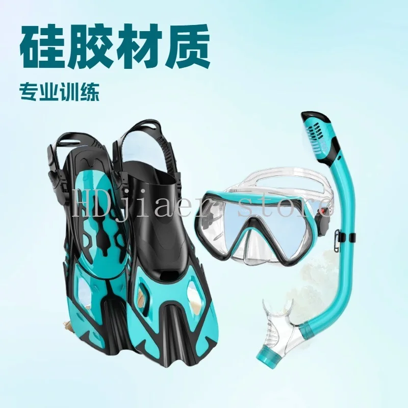New children's snorkeling three piece set, snorkeling treasure set, silicone suction tube, diving sports fins
New children's snorkeling three piece set, snorkeling treasure set, silicone suction tube, diving sports fins