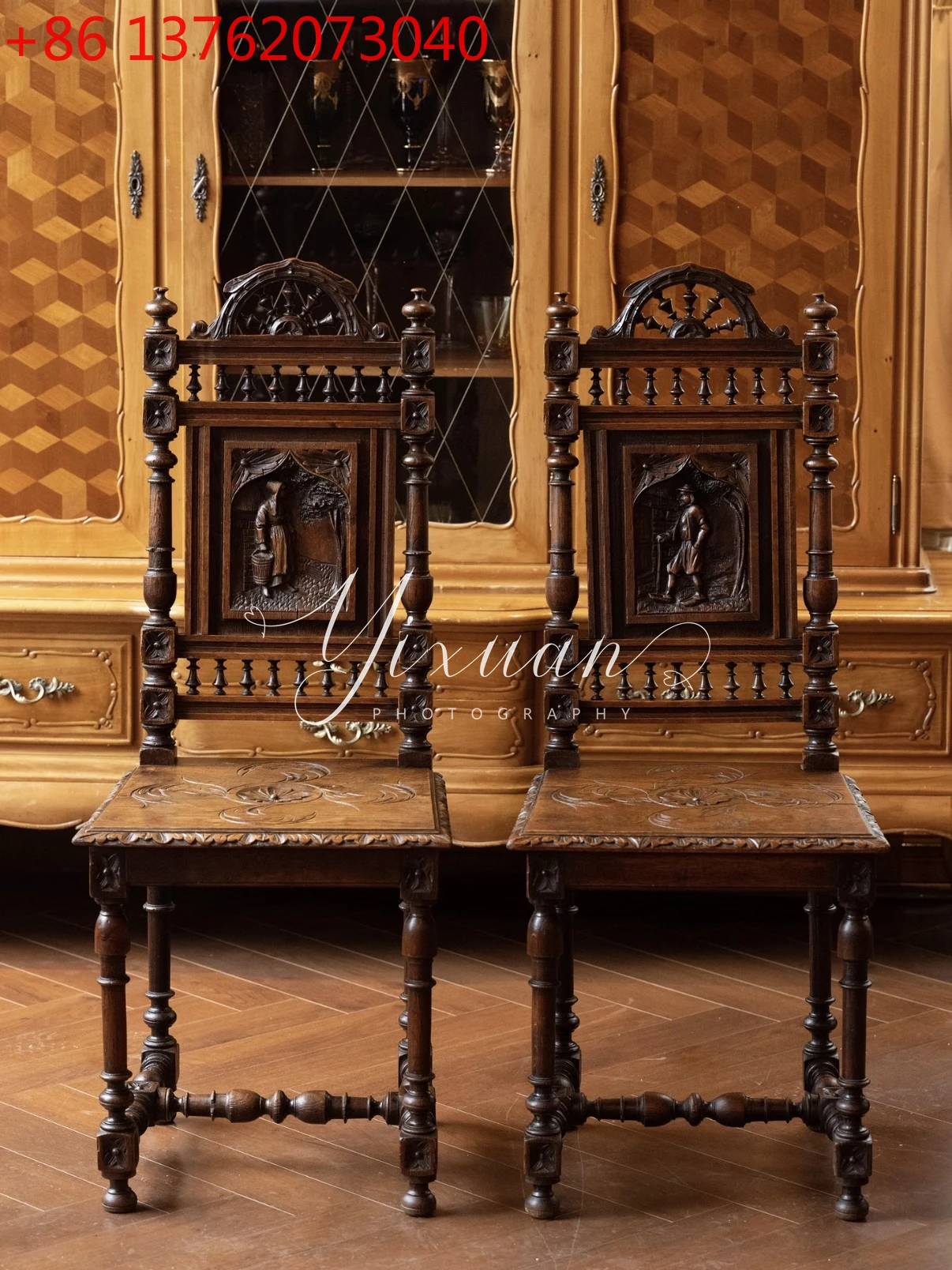 Austrian Antique Couple Carving Chair French Vintage Dining Chair 
Austrian Antique Couple Carving Chair French Vintage Dining Chair