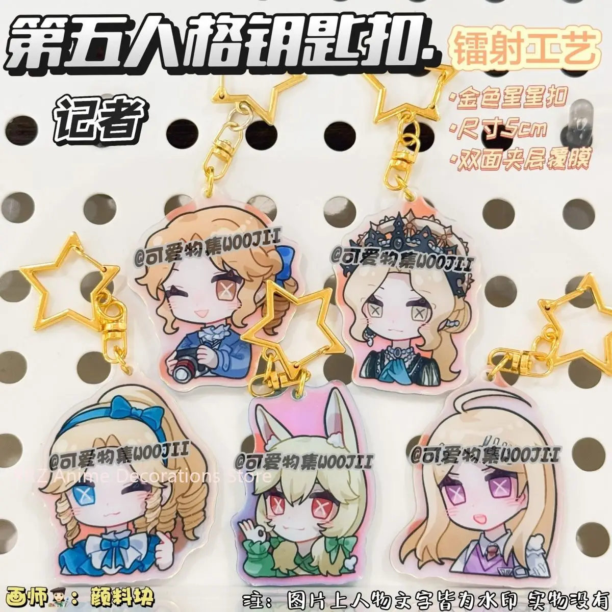 Персонажи аниме идентичность V Алиса Дерос Акриловый автомобильный брелок, аксессуары, сумка, подвеска на рюкзак, брелок, подарки для друзей
Персонажи аниме идентичность V Алиса Дерос Акриловый автомобильный брелок, аксессуары, сумка, подвеска на рюкзак, брелок, подарки для друзей