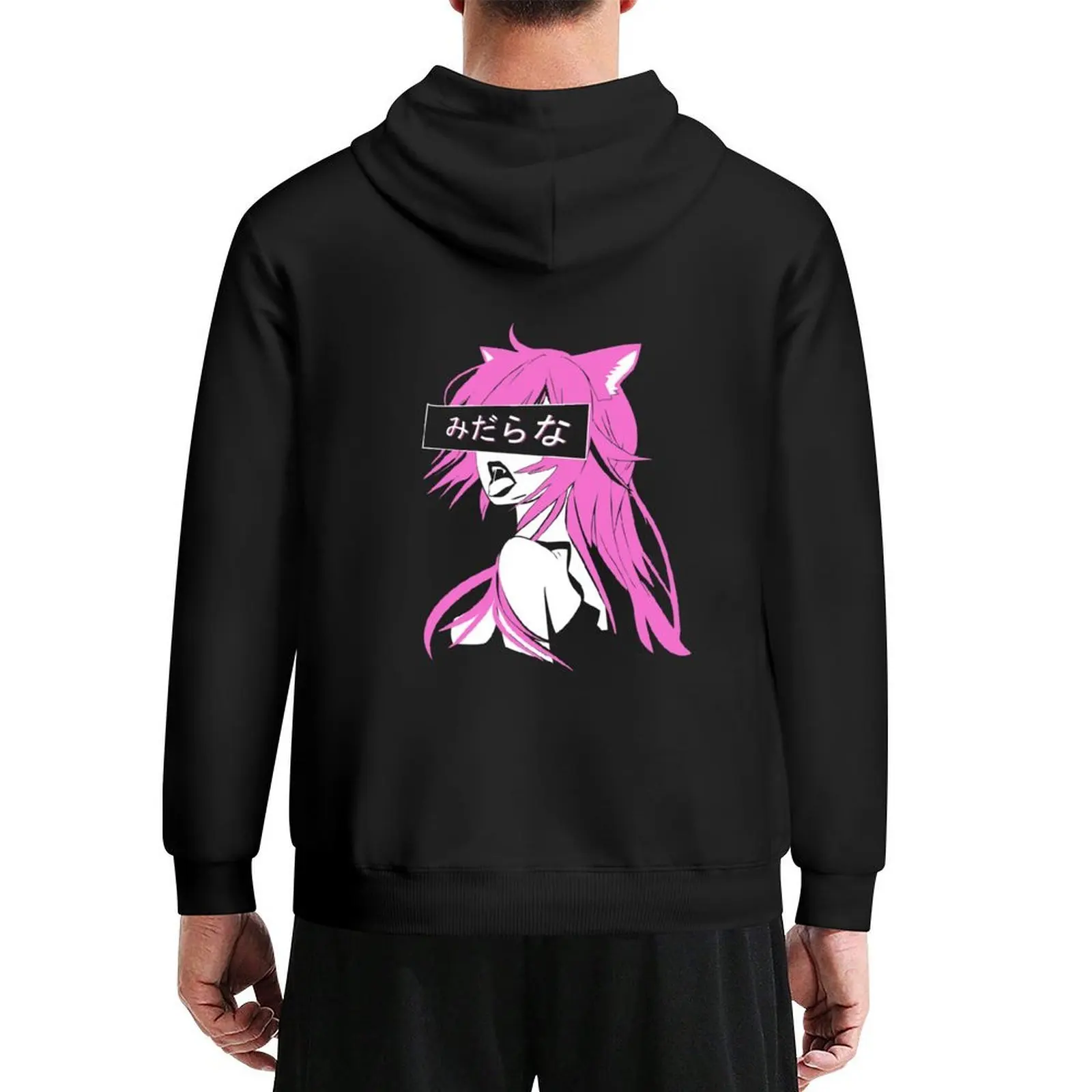 Lewd Neko Cat Girl with Pink Hair Anime Lover Gift Hoodie men clothing men wear new hooded tee
Lewd Neko Cat Girl with Pink Hair Anime Lover Gift Hoodie men clothing men wear new hooded tee