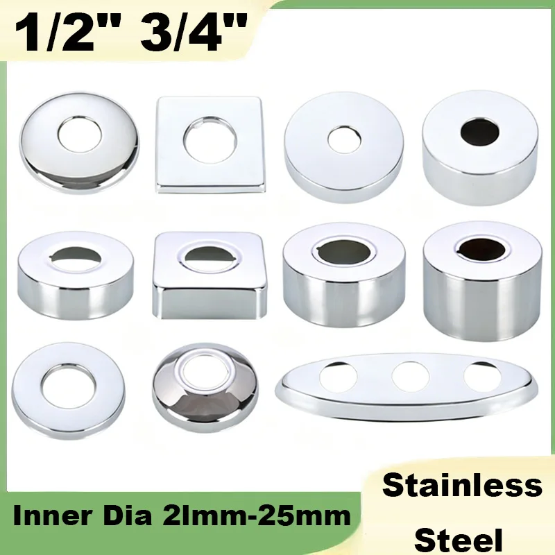 1Pcs Stainless Steel Shower Faucet Decorative Cover 1/2" 3/4" BSP High Depth Valve Increase Accessory for Bathroom Decor
1Pcs Stainless Steel Shower Faucet Decorative Cover 1/2" 3/4" BSP High Depth Valve Increase Accessory for Bathroom Decor