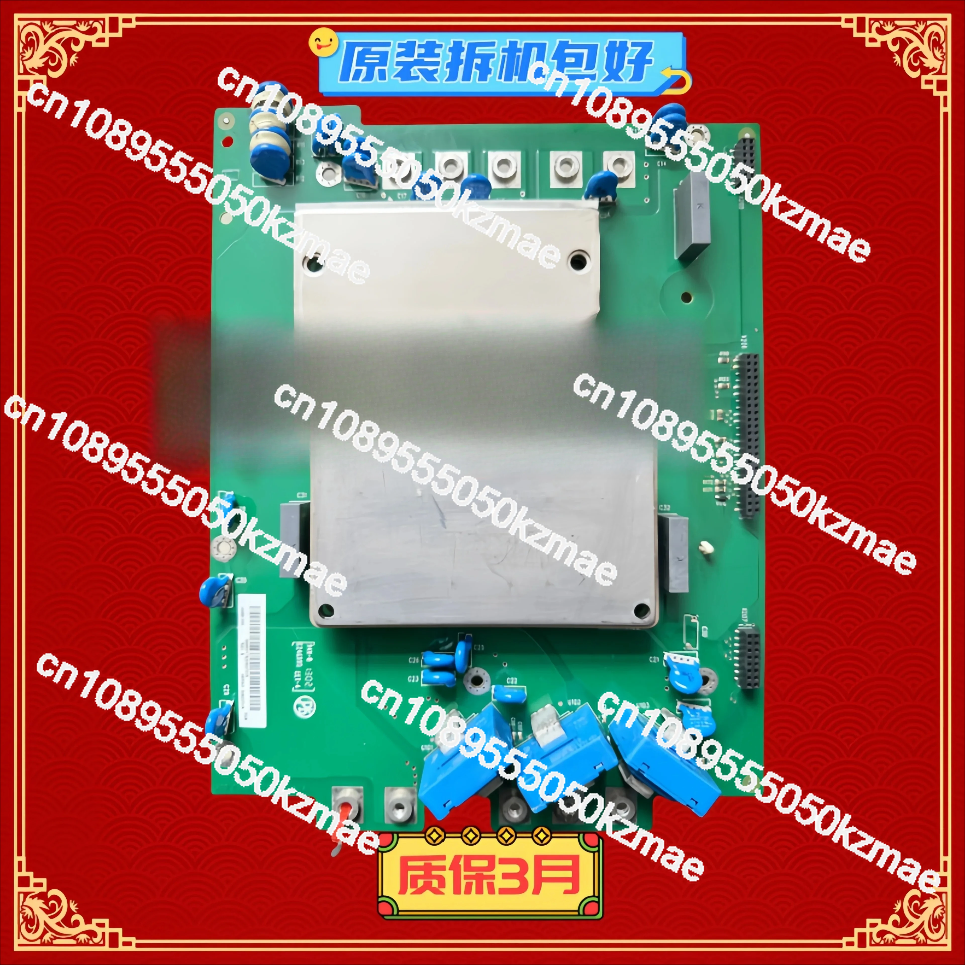 Плата управления JSEM-D4C (плата питания) 68965217B 18B для инвертора ABB ACS880
Плата управления JSEM-D4C (плата питания) 68965217B 18B для инвертора ABB ACS880