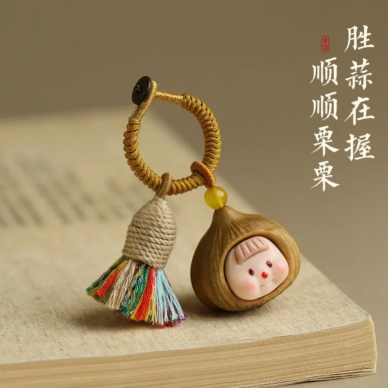 Cute Small Cars Keychain Creative Key Ring Gift for Ladies Trendy Purse Pendant Cartoon Phone Lanyard Strap Elegant Accessory
Cute Small Cars Keychain Creative Key Ring Gift for Ladies Trendy Purse Pendant Cartoon Phone Lanyard Strap Elegant Accessory