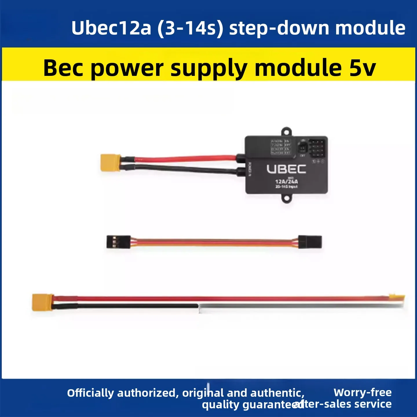 12A (3-14S) Buck Module BEC Power Supply Module 5V UBEC12A/14A Power supply voltage reduction template Suitable for drones FPV
12A (3-14S) Buck Module BEC Power Supply Module 5V UBEC12A/14A Power supply voltage reduction template Suitable for drones FPV