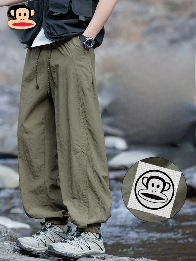 PaulFrank Men's Loose Fit Cargo Pants Autumn New Sle Sports Casual Trousers Big Mouth Monkey Elastic Waisand Workwear
PaulFrank Men's Loose Fit Cargo Pants Autumn New Sle Sports Casual Trousers Big Mouth Monkey Elastic Waisand Workwear