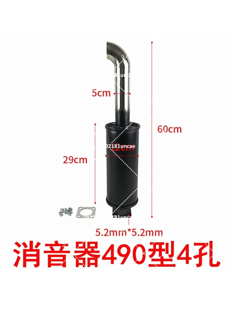 Loader Forklift Exhaust Hood, Heavy Duty Diesel Engine Part
Loader Forklift Exhaust Hood, Heavy Duty Diesel Engine Part