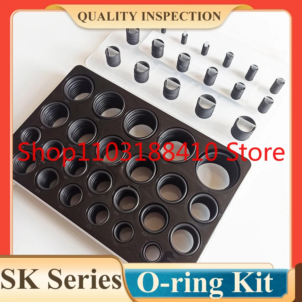 666 шт. комплект уплотнительных колец NBR, коробка уплотнительных колец для уплотнительного кольца экскаватора серии Kobelco SK100 SK200 SK300
666 шт. комплект уплотнительных колец NBR, коробка уплотнительных колец для уплотнительного кольца экскаватора серии Kobelco SK100 SK200 SK300
