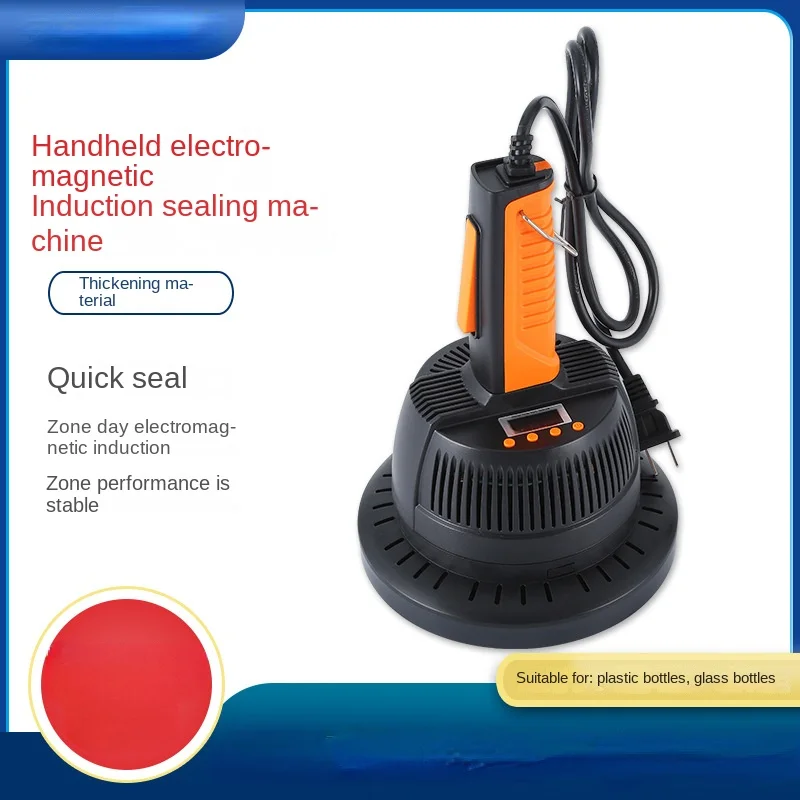 DL-800B Handheld integrated electromagnetic induction aluminum foil sealing machine
DL-800B Handheld integrated electromagnetic induction aluminum foil sealing machine