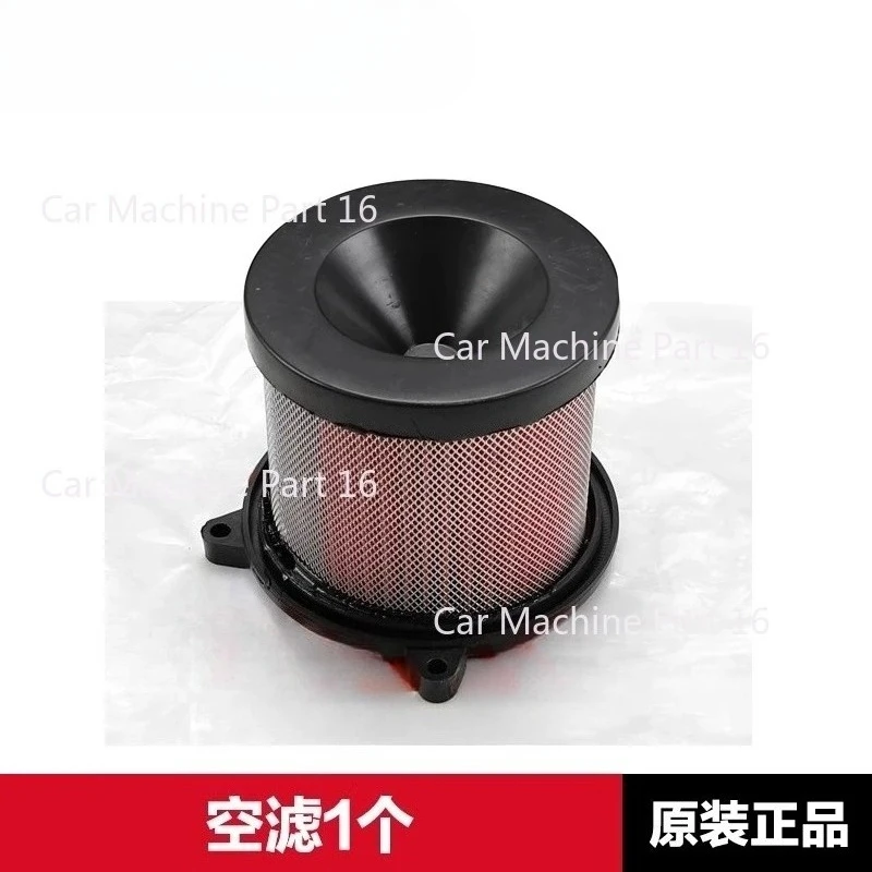 Air Filter for Benelli Imperiale 400
Air Filter for Benelli Imperiale 400