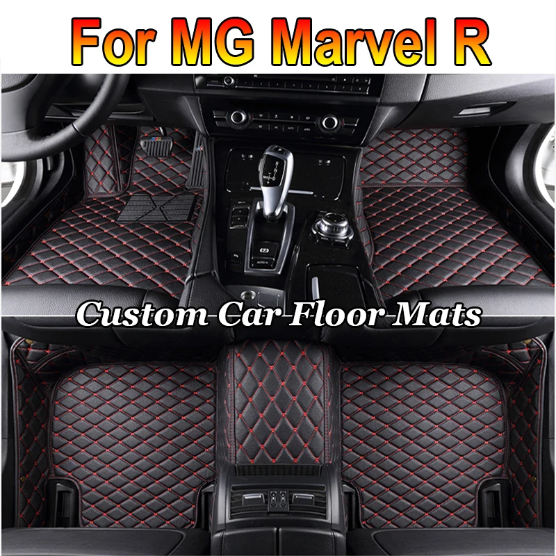 Автомобильные коврики для MG Marvel R Electric 2020 2021 2022 2023 2024, водонепроницаемый защитный коврик, коврик для ног, коврик, автомобильные аксессуары
Автомобильные коврики для MG Marvel R Electric 2020 2021 2022 2023 2024, водонепроницаемый защитный коврик, коврик для ног, коврик, автомобильные аксессуары