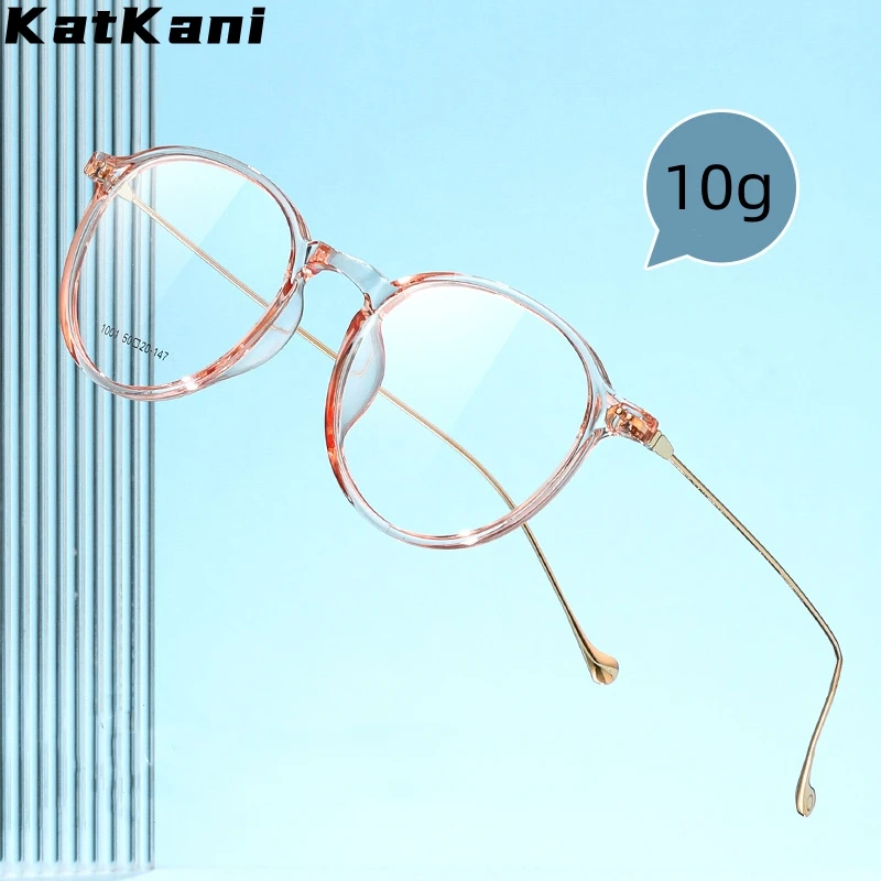 KatKani New High-End Quality Fashion Glasses Ultra-Light Retro Round TR90 Optical Prescription Eyeglasses Frame For Women 1001
KatKani New High-End Quality Fashion Glasses Ultra-Light Retro Round TR90 Optical Prescription Eyeglasses Frame For Women 1001