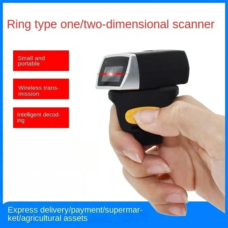 Bluetooth Ring Scanning Gun Two-Dimensional Mini Wireless Barcode Reader
Bluetooth Ring Scanning Gun Two-Dimensional Mini Wireless Barcode Reader