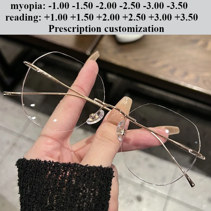 50mm Ultra-light Pure Titanium Rimless Glasses Frame Cut Edge Myopia Glasses Frame Anti-blue Light Reading Glasses
50mm Ultra-light Pure Titanium Rimless Glasses Frame Cut Edge Myopia Glasses Frame Anti-blue Light Reading Glasses