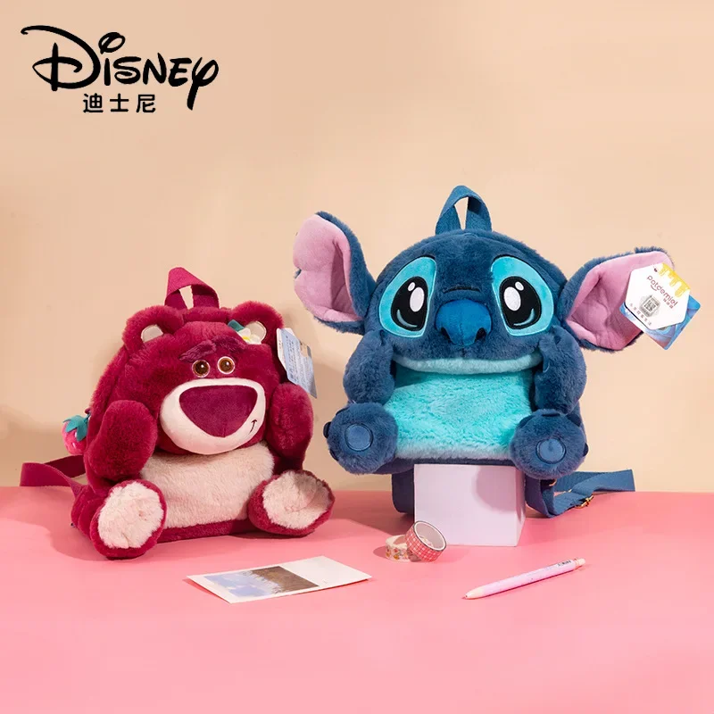 Genuine Anime Strawberry Bear Stitch Plush Toy Backpack Disney Cartoon Stuffed Stitch Backpack Student Backpack Plush Toy Bag
Genuine Anime Strawberry Bear Stitch Plush Toy Backpack Disney Cartoon Stuffed Stitch Backpack Student Backpack Plush Toy Bag