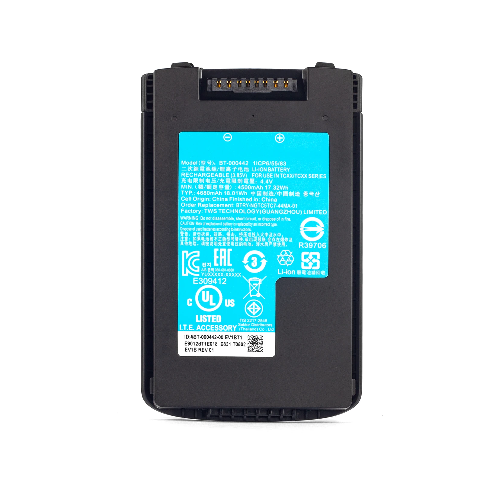 Barcode scanning collector battery For zebra TC53 TC58 TC73 TC78 BT-000442 BTRY-NGTC5TC7-44MA-01 BT-000442-00
Barcode scanning collector battery For zebra TC53 TC58 TC73 TC78 BT-000442 BTRY-NGTC5TC7-44MA-01 BT-000442-00