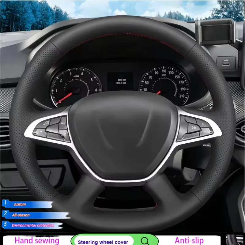 DIY ручное шитье авто чехол на руль автомобиля из микрофибры для Dacia Logan Sandero Duster Lodgy Jogger Dokker 2017-2024
DIY ручное шитье авто чехол на руль автомобиля из микрофибры для Dacia Logan Sandero Duster Lodgy Jogger Dokker 2017-2024