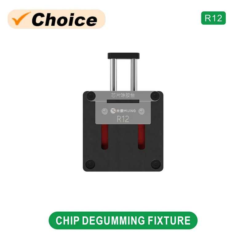 Универсальный инструмент MIJING R12 для удаления клея с чипов с адаптивным зажимом для ремонта процессоров и чипов телефонов
Универсальный инструмент MIJING R12 для удаления клея с чипов с адаптивным зажимом для ремонта процессоров и чипов телефонов