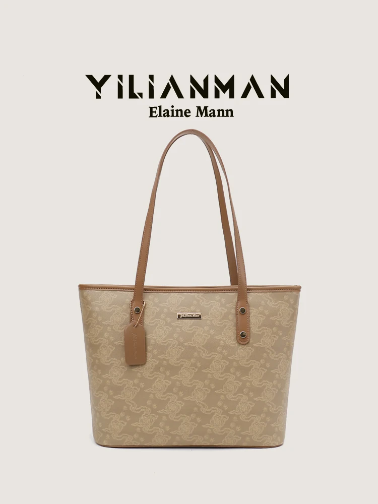Elegant Large Capacity Tote Bag Original Design Casual Chic Women's Handbag Shoulder Bag Handheld Bag by Ilaman Women's Bag
Elegant Large Capacity Tote Bag Original Design Casual Chic Women's Handbag Shoulder Bag Handheld Bag by Ilaman Women's Bag