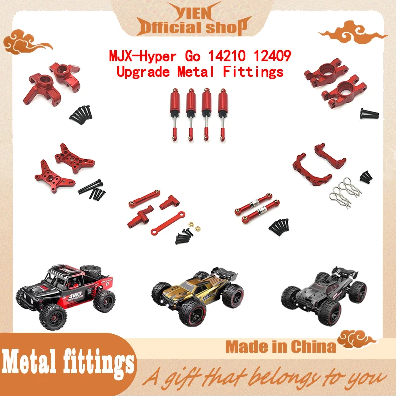 MJX 14209 14210 H14BM Upgrade Accessories Aluminum Alloy Suspension Arm Wheel Seat Steering Cup Shock Tower HyperGo Metal Parts
MJX 14209 14210 H14BM Upgrade Accessories Aluminum Alloy Suspension Arm Wheel Seat Steering Cup Shock Tower HyperGo Metal Parts