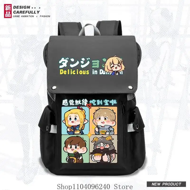 Anime GAME Delicious In Dungeon Theme Fashion Backpack School Student Knapsack Anime Cosplay Handbag Messenger Bag Game
Anime GAME Delicious In Dungeon Theme Fashion Backpack School Student Knapsack Anime Cosplay Handbag Messenger Bag Game