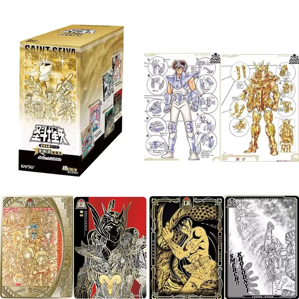 KAYOU Brand new genuine Saint Seiya comic version collection card Star Contract official genuine anime peripheral card pack
KAYOU Brand new genuine Saint Seiya comic version collection card Star Contract official genuine anime peripheral card pack