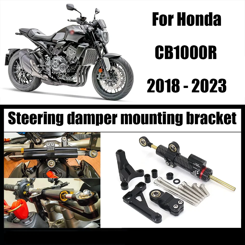 Motorcycle Accessories Directional Steering Damper Aluminum For HONDA CB1000R CB 1000R CB 1000 R 2018 2019 2020 2021 2022 2023
Motorcycle Accessories Directional Steering Damper Aluminum For HONDA CB1000R CB 1000R CB 1000 R 2018 2019 2020 2021 2022 2023
