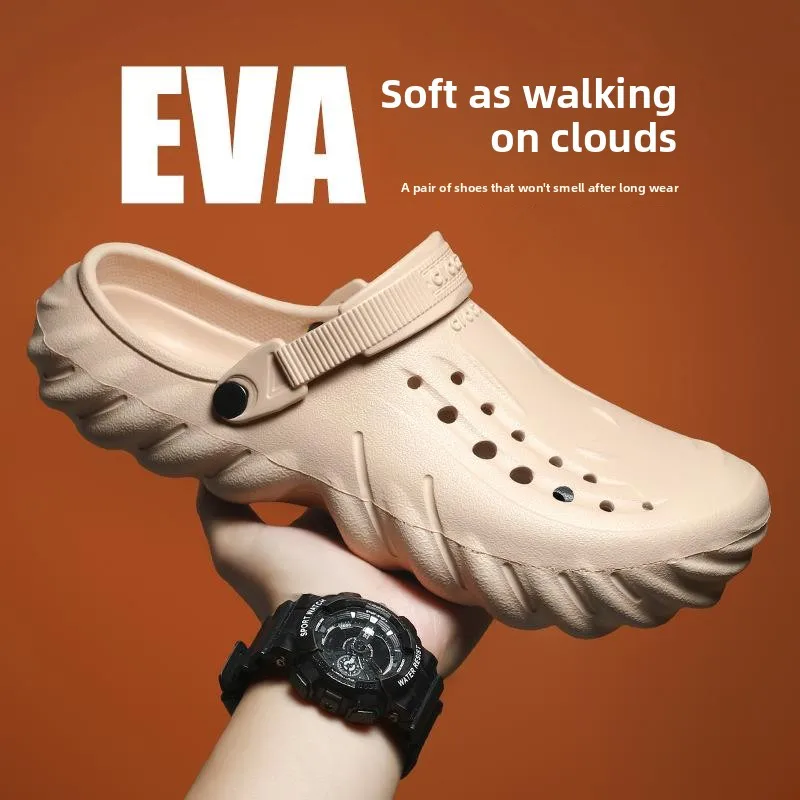 EVA Clog Shoes for Men 2023 New Coconut Anti-Slip Clog Shoes Breathable Slip-On Sandals Low Heel Four Seasons Universal
EVA Clog Shoes for Men 2023 New Coconut Anti-Slip Clog Shoes Breathable Slip-On Sandals Low Heel Four Seasons Universal