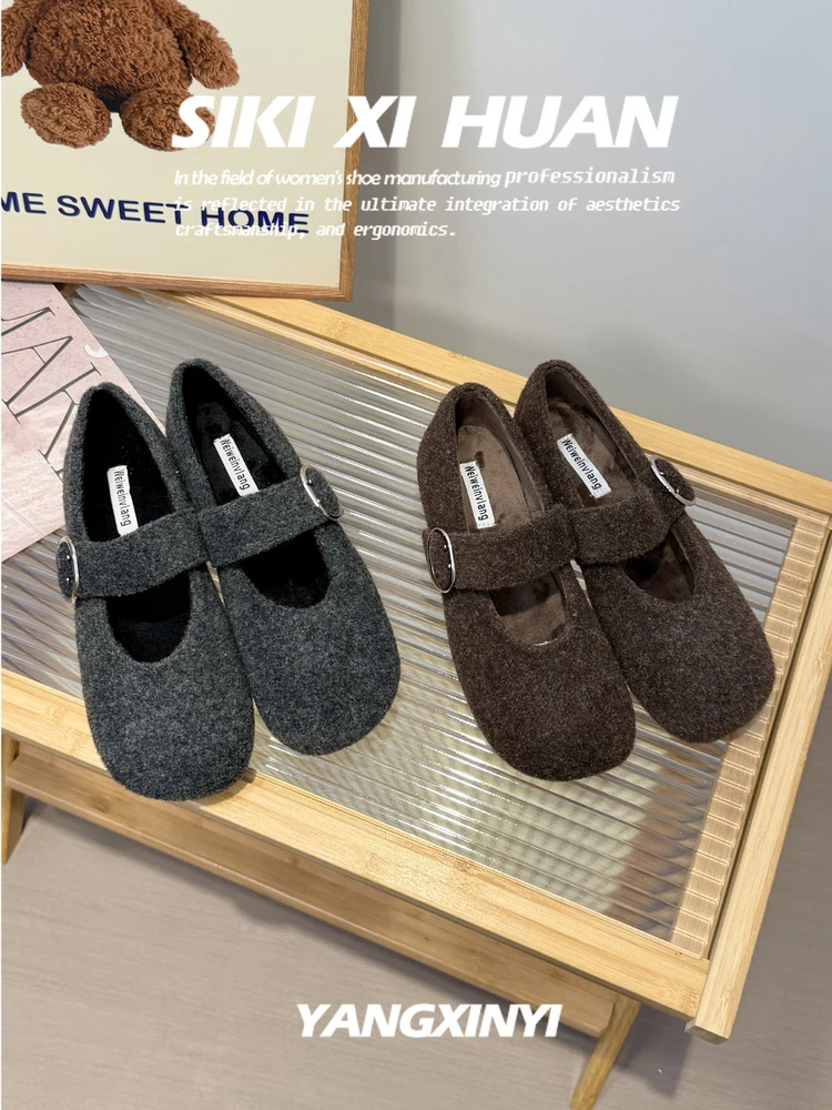 Large Size Plu Mary Jane oes Retro Flat Bot Warm Fur Slip-On Women's Faion Single Strap Winter Anti-Slip Rubber Sole
Large Size Plu Mary Jane oes Retro Flat Bot Warm Fur Slip-On Women's Faion Single Strap Winter Anti-Slip Rubber Sole
