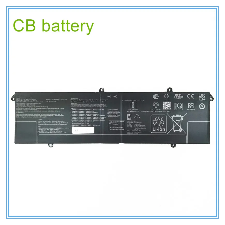 C22N2207 0B200-04340000 0B20004340000 Laptop Battery Replacement for S14 K5404VA Series
C22N2207 0B200-04340000 0B20004340000 Laptop Battery Replacement for S14 K5404VA Series